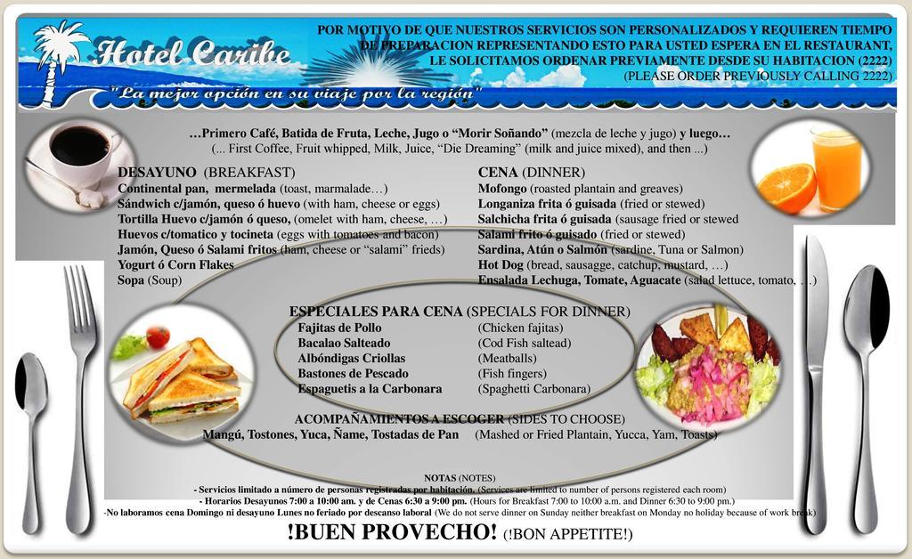 Hotel Caribe Barahona Экстерьер фото